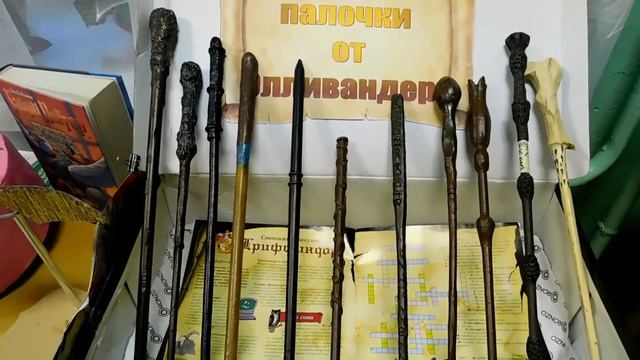 Гарри Поттер смотреть онлайн