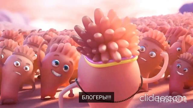 Блогеры.mp4 смотреть онлайн