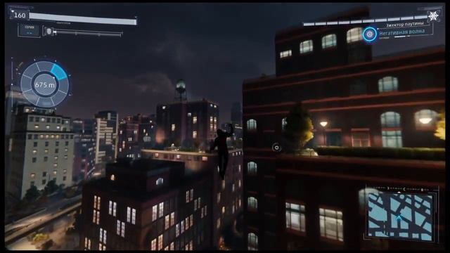 Marvel's Spider-Man - Tombstone: On The Move / Надгробие: на ходу смотреть онлайн