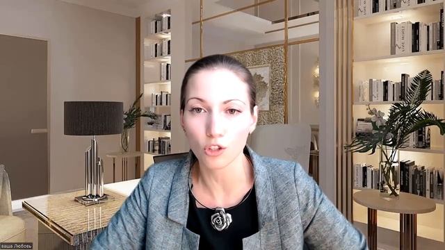 Хоопонапоно. Гавайский метод. смотреть онлайн