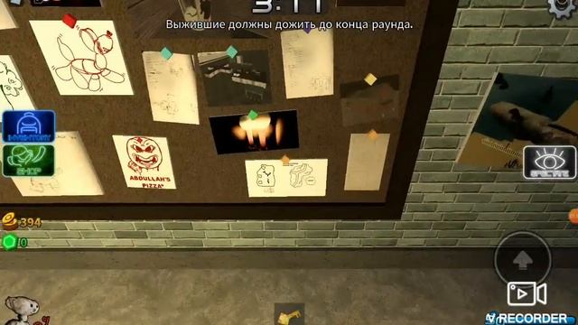 Как получить скин Cashier (кассира) в роблокс-игре Bear* смотреть онлайн