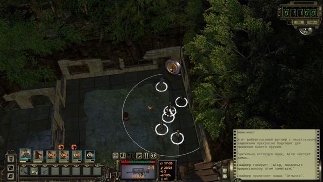 Wasteland 2: Director's Cut 1080p60 Миссия 2.1 "Помочь Сью" "Зараженная деревня" смотреть онлайн