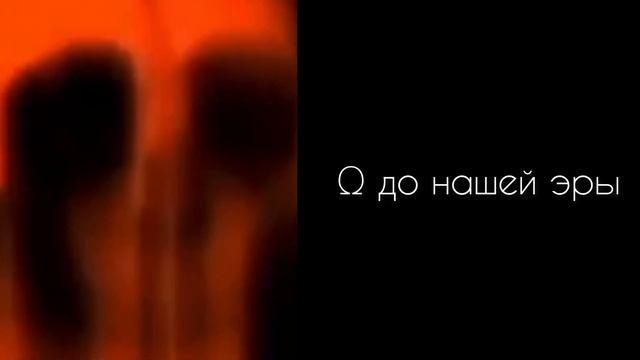 В каком году ты родился(ась): смотреть онлайн