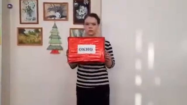 Челлендж "Облако слов", посвященный 350-летию Петра 1 смотреть онлайн