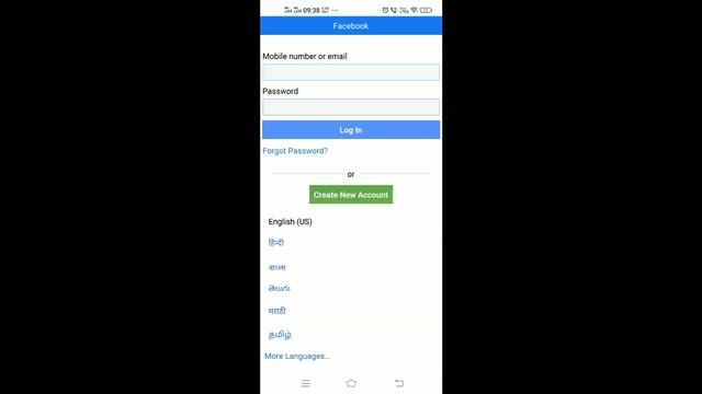 dusre ka facebook ka password kaise pata kare 2023 | facebook password kaise pata kare apna 2023 смотреть онлайн