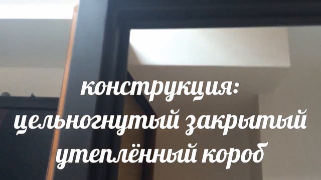 Дверь Монарх 