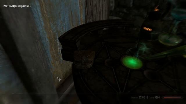 Путешествие по Скайриму смотреть онлайн