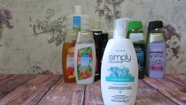Заказ Avon 7/2021. Обзор покупок. Акция на гель для душа.Разочарована каталогом, жду новый.