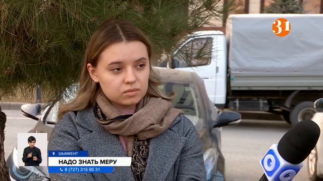 В Казахстане ограничат численность скота на частных подворьях смотреть онлайн