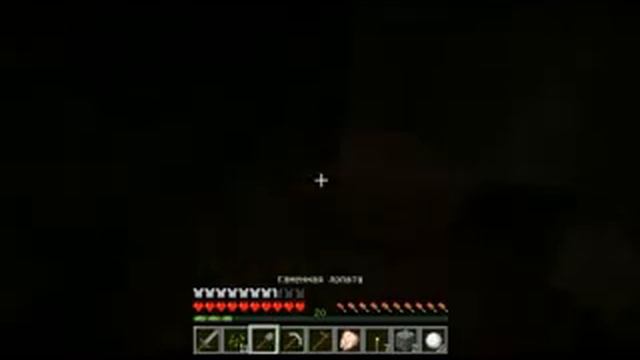 MineCraft Мир SF3000 Железный человек Майкрафт смотреть онлайн
