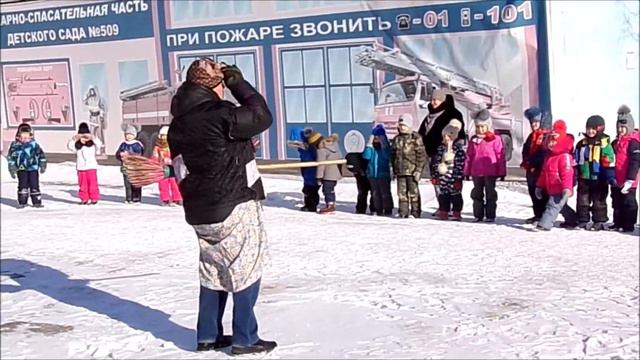 МКДОУ №509 Масленица 2021 год смотреть онлайн