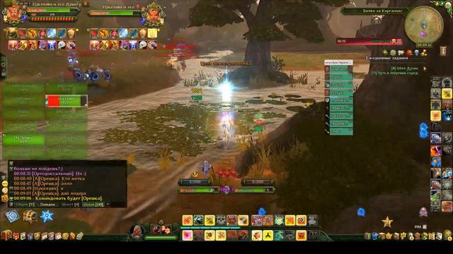 Кратко о том, за что я люблю напутку =) Метка Смерти пвп БГ смотреть онлайн