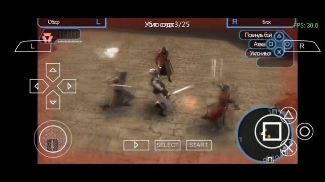 ? Как убивать много стражников в Assassin’s Creed: Bloodlines смотреть онлайн