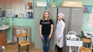 Измерение роста пациента