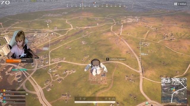 PlayerUnknown's Battlegrounds Баланс и Гармония=)) смотреть онлайн