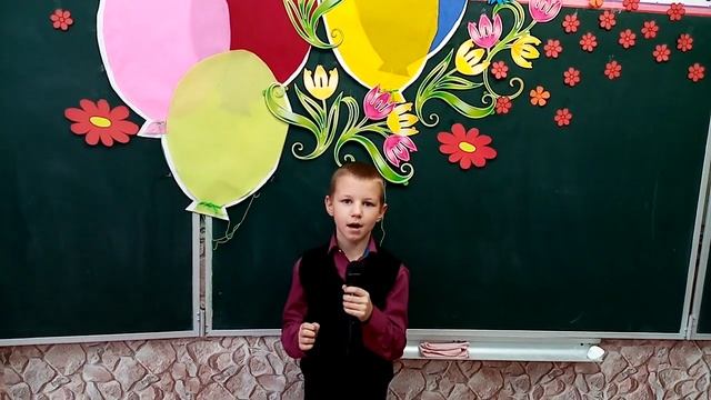 Чишко Максим - Маму любят все на свете смотреть онлайн