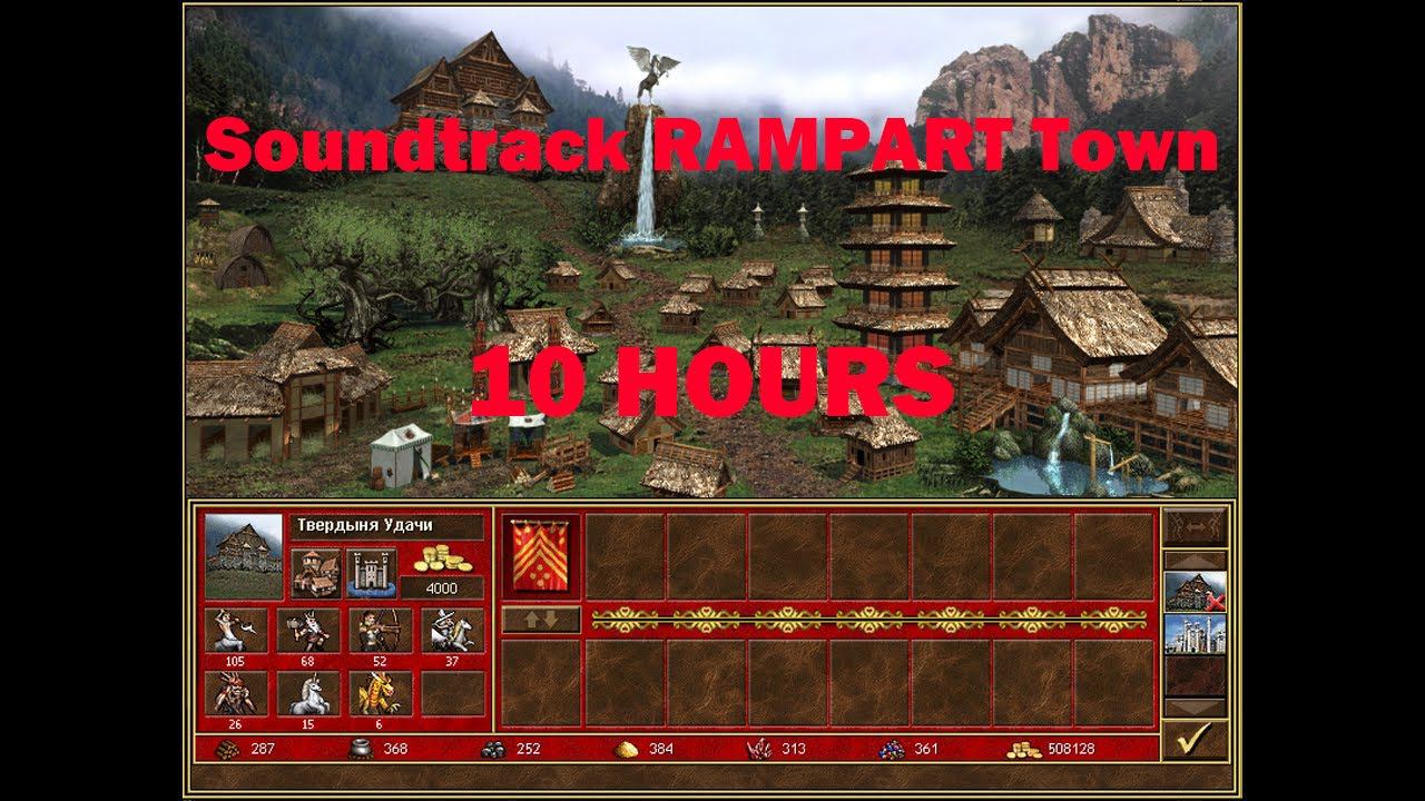 Heroes Of Might And Magic 3 Soundtrack Rampart Town (10 hours) смотреть онлайн