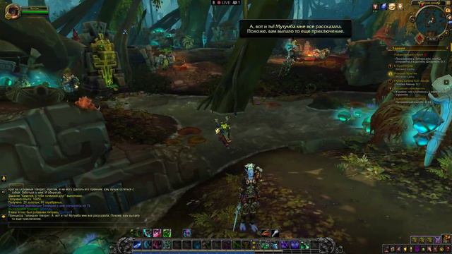World of Warcraft: Battle for Azeroth (Орда) часть 10 смотреть онлайн