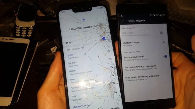 FRP Huawei EMUI 9.0.1 Android 9 гугл аккаунт Frp Bypass Google Account обход аккаунта сброс аккаунт