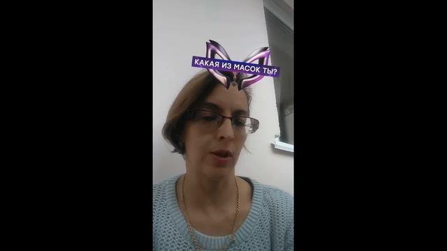 Я - творец Своей реальности смотреть онлайн