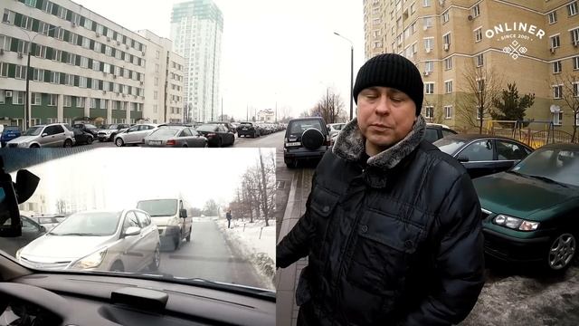 Что делать, если тебе едут в лоб? Разбор конфликтной ситуации смотреть онлайн