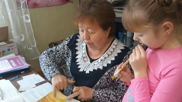 С праздником дорогие коллеги! смотреть онлайн