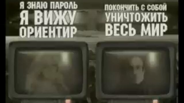 Егор Летов против Веры Брежневой смотреть онлайн