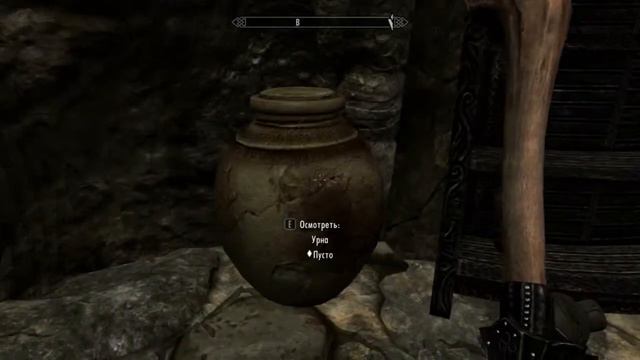 TES V: Skyrim. Серия 204 - Рагнвальд смотреть онлайн