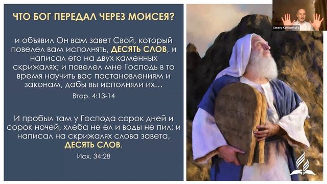 Хайфа, Пятница онлайн | 10/11/23 смотреть онлайн