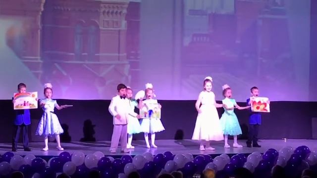 Мы нарисуем этот мир - подготовка и выступление смотреть онлайн