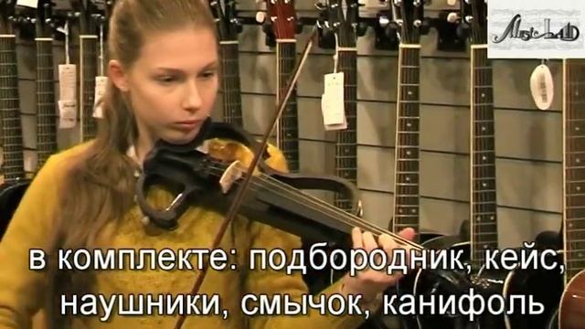 Обзор электроскрипки MusicLife EVL-C BlackFlash