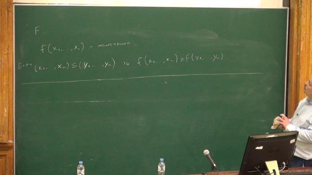 Дискретная математика. Лекция 1 смотреть онлайн