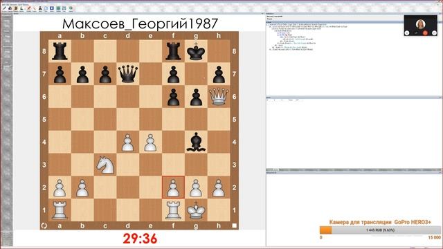 Урок шахмат с учеником. Уровень начинающий. Занятие № 34 смотреть онлайн