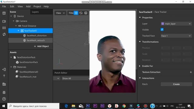 КАК СОЗДАТЬ СВОЮ МАСКУ В ИНСТАГРАМ БЕСПЛАТНО ЗА 5 МИНУТ \\ ОБУЧЕНИЕ, ЛАЙФХАКИ, ТУТОРИАЛЫ смотреть онлайн