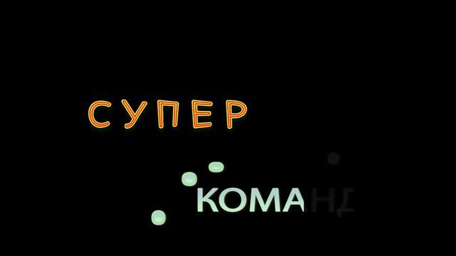 Игра на низких рангах CS GO смотреть онлайн
