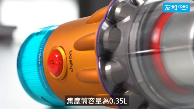 【開箱實測】Dyson V12 Detect™ Slim Total Clean智能輕量無線吸塵機(2022版)｜3大升級配件及HEPA濾網｜友和YOHO смотреть онлайн