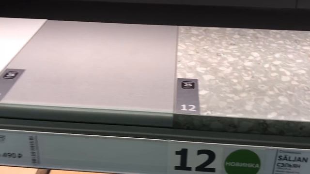 ИКЕА варианты столешниц для Метод смотреть онлайн