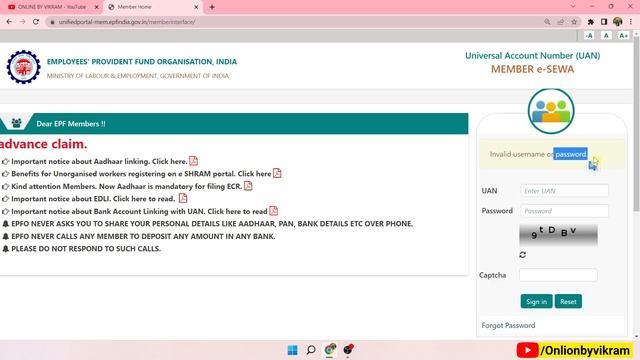PF account Invalid username or password bata raha hai to kya kare,UAN Pf नंबर गलत बता रहा है kya कर смотреть онлайн