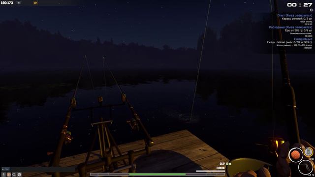 Fisher Online р. Пра - Карась золотой. Трофейное место. / The crucian carp on Pra river смотреть онлайн