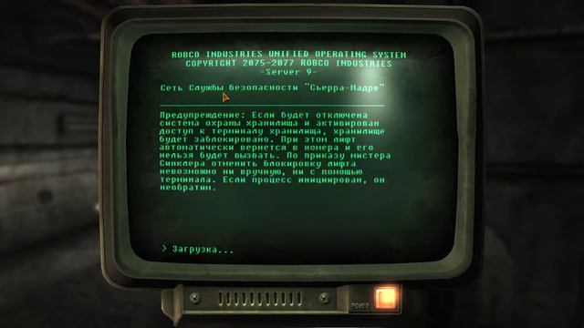 Прохождение Fallout: New Vegas Часть 46 (Dead Money) смотреть онлайн