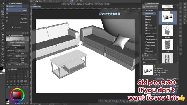 easy background/room for webtoon, comic or art using free 3d assets | in 20 min | clip studio ex смотреть онлайн