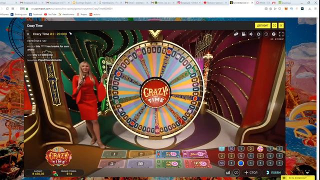 Играем в Crazy time смотреть онлайн