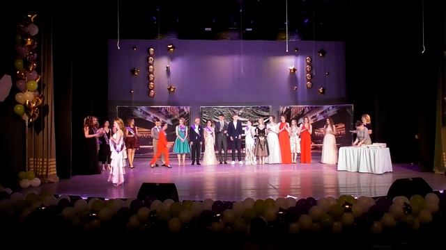 ВРУЧЕНИЕ АТТЕСТАТОВ 11М КЛАССАМ 2018 ГОД смотреть онлайн