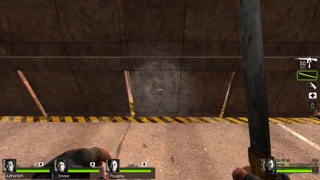 Left 4 Dead 2 S.W.A.T.