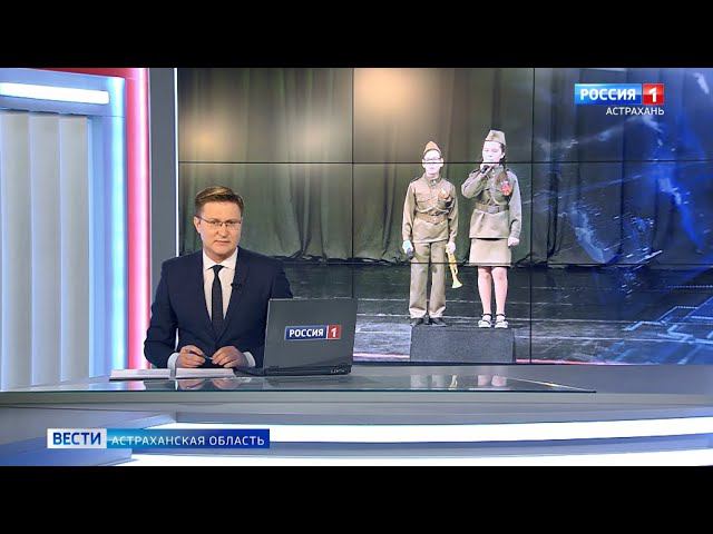 Юные астраханцы готовятся к участию в проекте “Белый пароход” (Телеканал РОССИЯ 1, 27.01.2022) смотреть онлайн