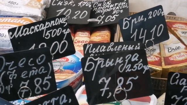 Minsk! КОМАРОВСКИЙ РЫНОК! КУПИТЬ, ПРОДАТЬ! Market, Belarus, Minsk! смотреть онлайн