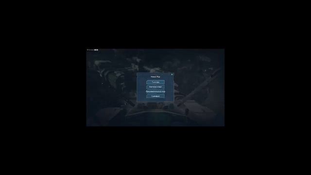 Space Engineers - Пишем мод на изменение лимита скорости смотреть онлайн