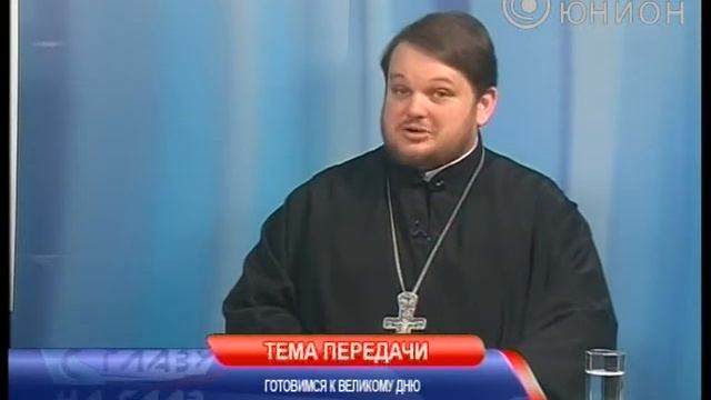 С глазу на глаз от 24.04.2013 смотреть онлайн