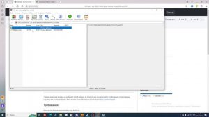 как в интеграцию дискорд добавить яндекс музыку ?!