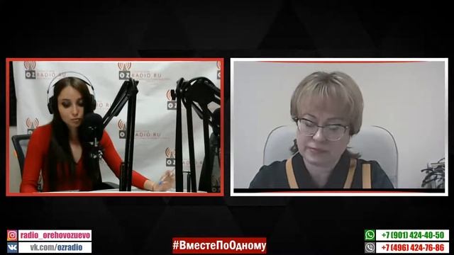 Возобновление работы МФЦ. смотреть онлайн